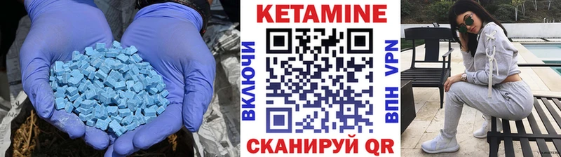 наркотики  Саки  маркетплейс состав  Кетамин ketamine  МЕГА как войти 