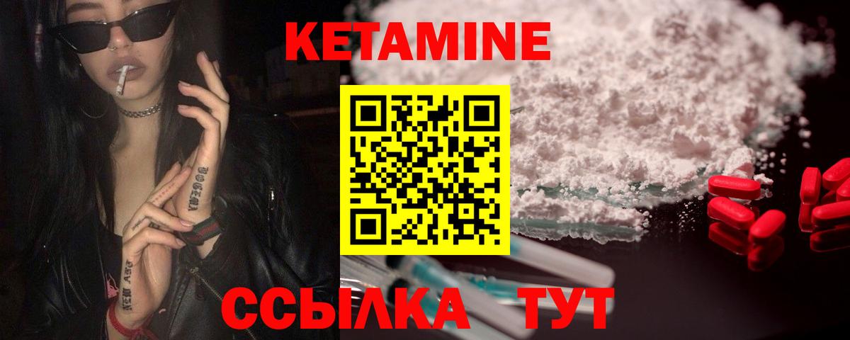 ГАШ  Саки  Меф МЯУ МЯУ кристаллы  Cocaine  Вход с VPN  ГАШ  Бошки Шишки 