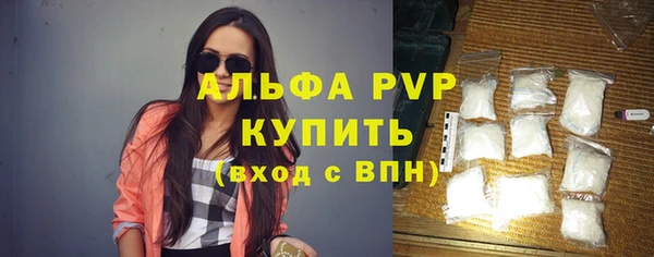 амфетамин Мегион
