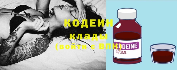экстази Медногорск