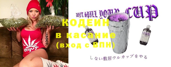 синтетический гашиш Медвежьегорск