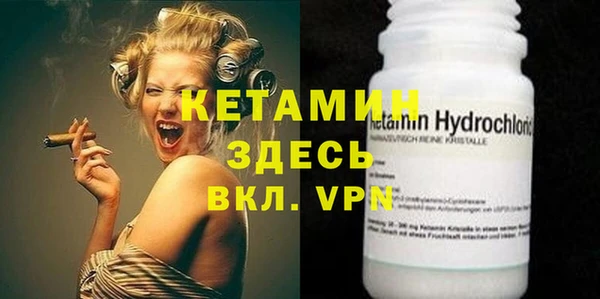 амфетамин Мегион