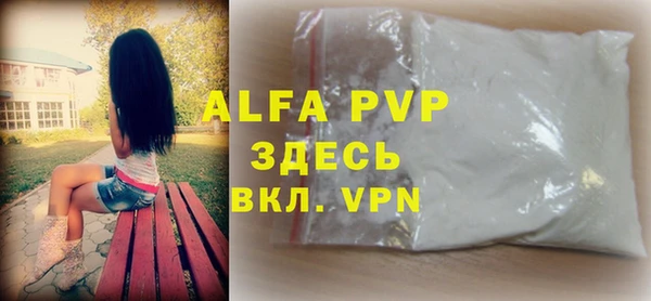 дистиллят марихуана Артём