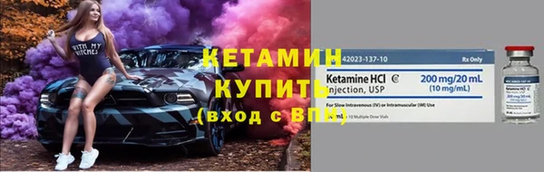 синтетический гашиш Медвежьегорск