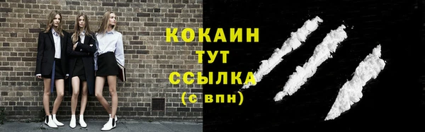 синтетический гашиш Медвежьегорск
