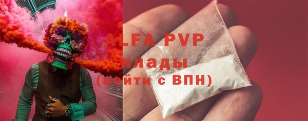 экстази Медногорск