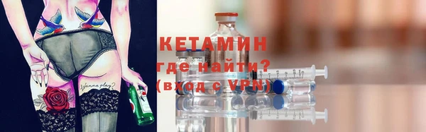 экстази Медногорск