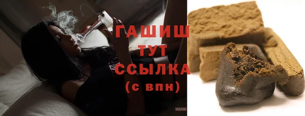 амфетамин Мегион