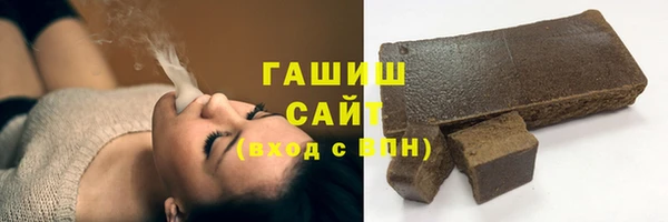 спайс Алагир
