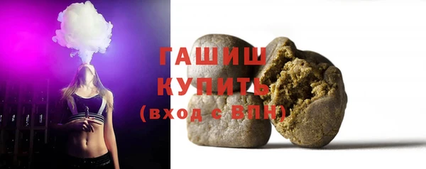 амфетамин Мегион