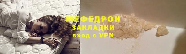 синтетический гашиш Медвежьегорск