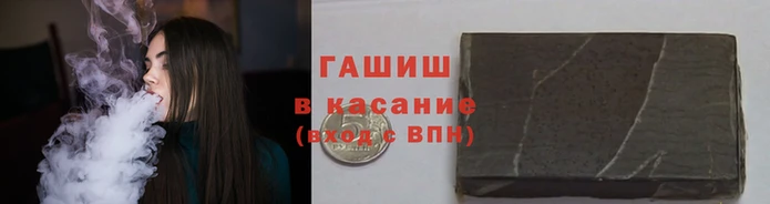 МДМА Магадан