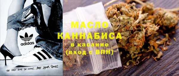 синтетический гашиш Медвежьегорск