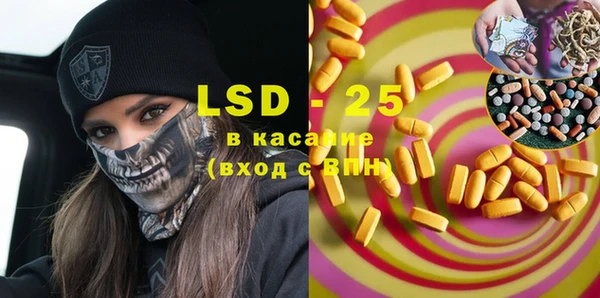 синтетический гашиш Медвежьегорск