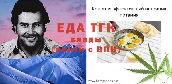 синтетический гашиш Медвежьегорск