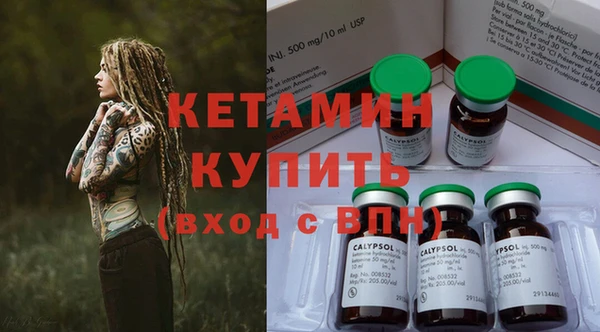 амфетамин Мегион