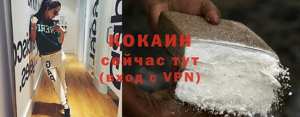 синтетический гашиш Медвежьегорск