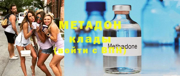амфетамин Мегион