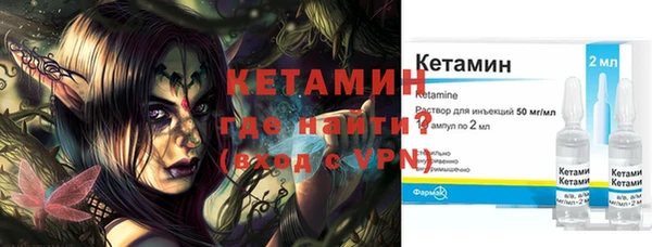 синтетический гашиш Медвежьегорск