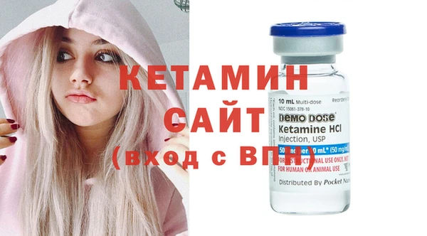 экстази Медногорск