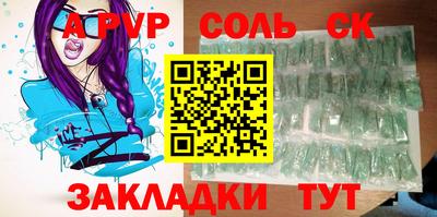 не бодяженный Гусиноозёрск