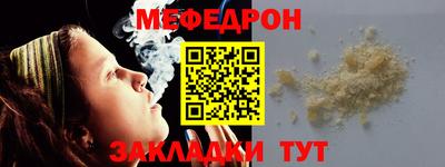 COCAINE Гусев