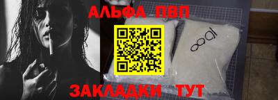 не бодяженный Гусиноозёрск