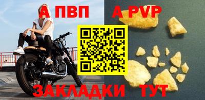 не бодяженный Гусиноозёрск