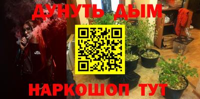 винт Апрелевка