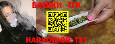 спиды Гусь-Хрустальный