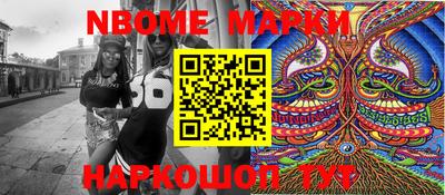 скорость mdpv Аргун