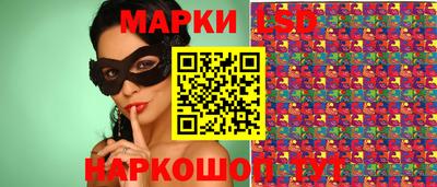 COCAINE Гусев