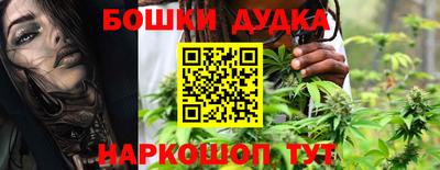 скорость mdpv Аргун