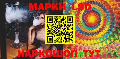 гидропоника Абакан
