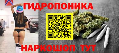не бодяженный Гусиноозёрск