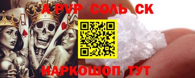 не бодяженный Гусиноозёрск
