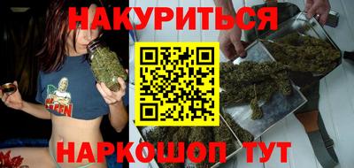 не бодяженный Гусиноозёрск