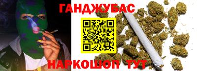 не бодяженный Гусиноозёрск