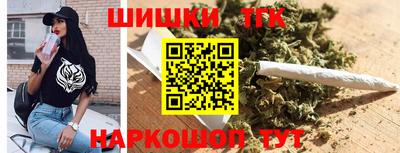 не бодяженный Гусиноозёрск