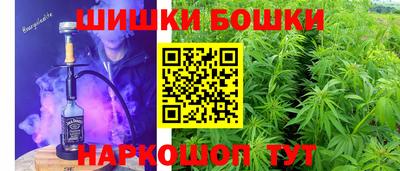 спиды Гусь-Хрустальный