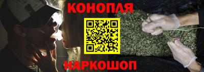спиды Гусь-Хрустальный
