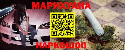 COCAINE Гусев