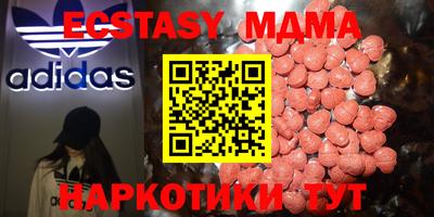 не бодяженный Гусиноозёрск