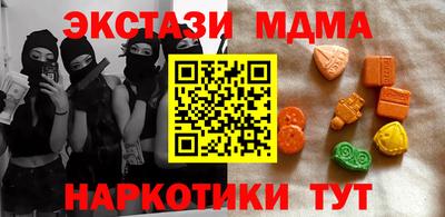 не бодяженный Гусиноозёрск