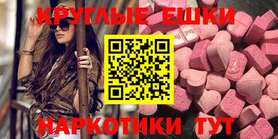 COCAINE Гусев