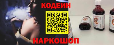 не бодяженный Гусиноозёрск