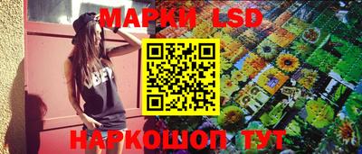 винт Апрелевка