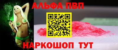 спиды Гусь-Хрустальный
