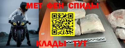 COCAINE Гусев