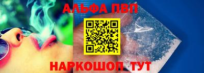 не бодяженный Гусиноозёрск